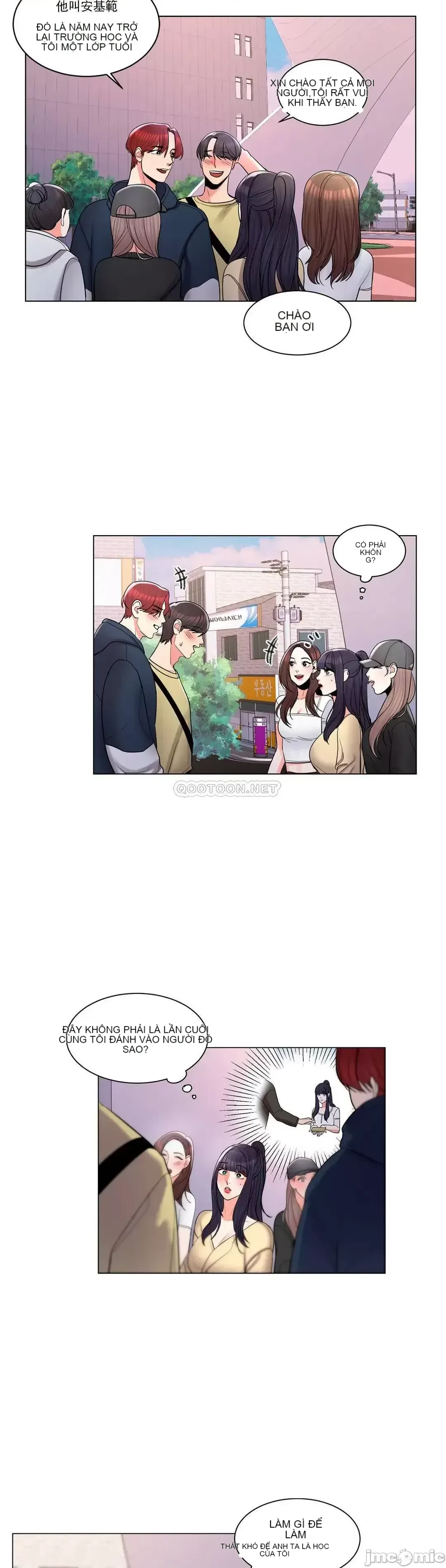 Tình yêu trong khuôn viên Tình yêu trong khuôn viên trường Chương 1-50