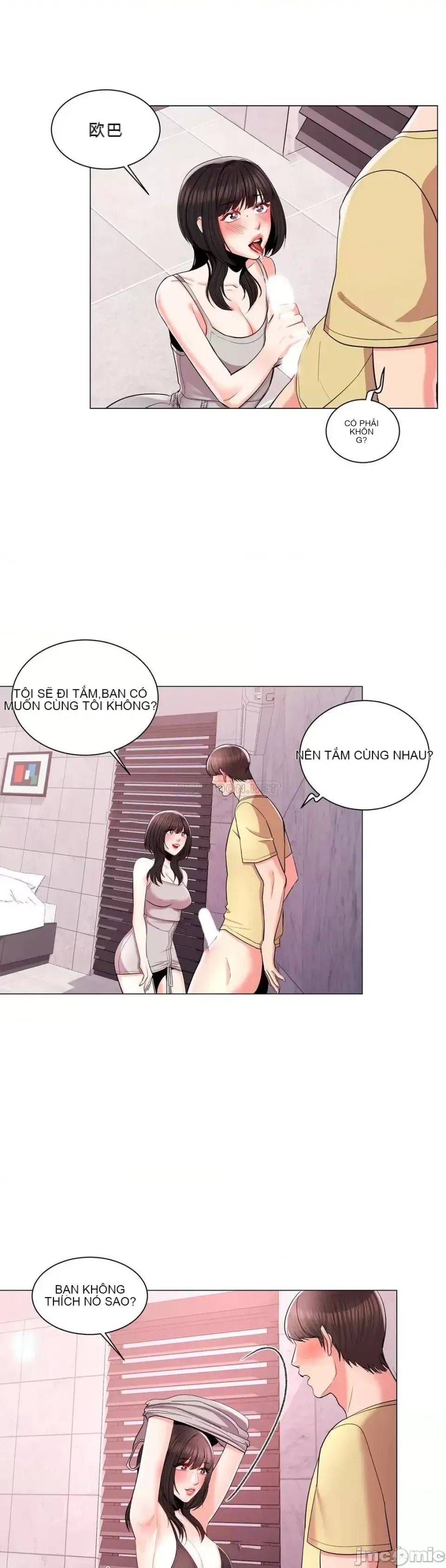 Tình yêu trong khuôn viên Tình yêu trong khuôn viên trường Chương 1-50