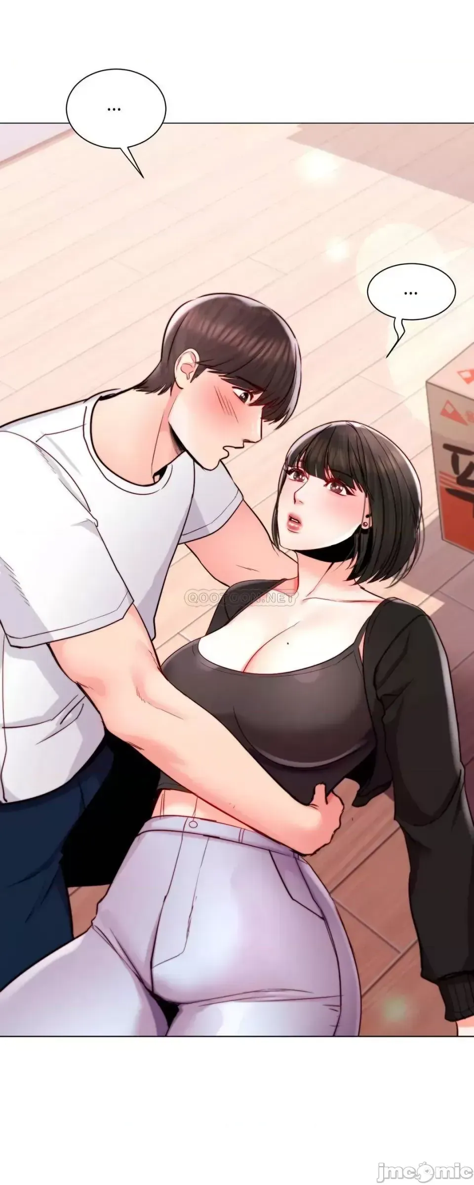 Tình yêu trong khuôn viên Tình yêu trong khuôn viên trường Chương 1-50