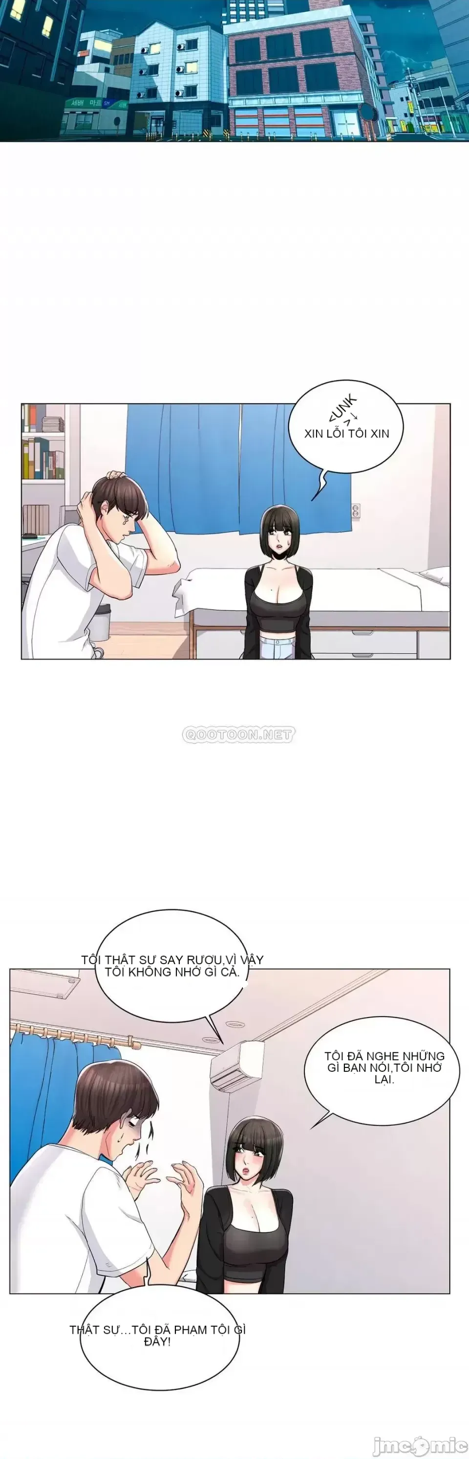 Tình yêu trong khuôn viên Tình yêu trong khuôn viên trường Chương 1-50