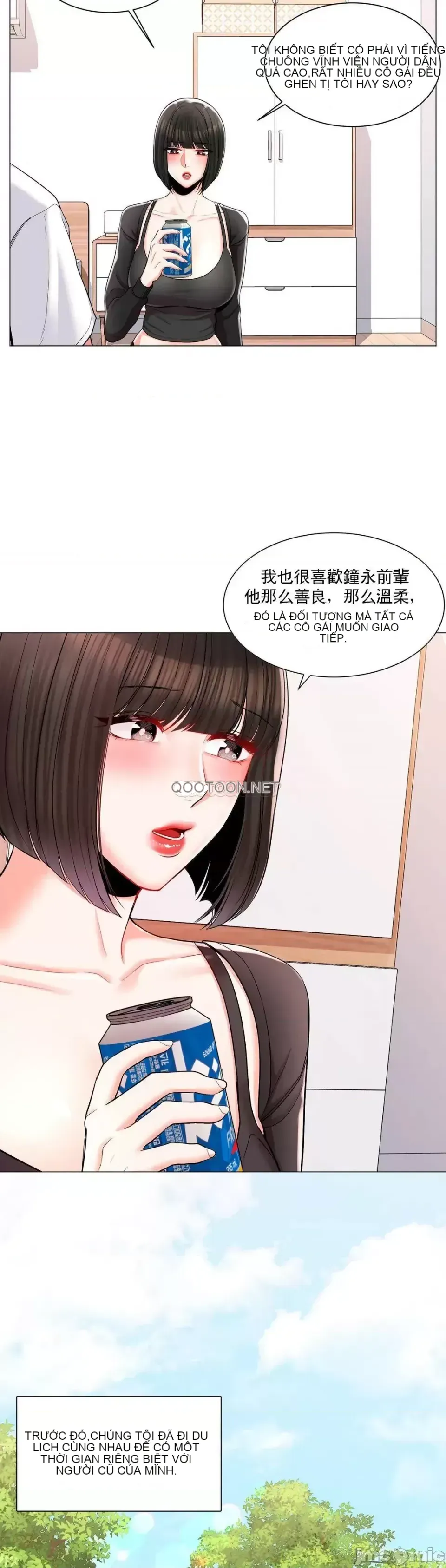 Tình yêu trong khuôn viên Tình yêu trong khuôn viên trường Chương 1-50