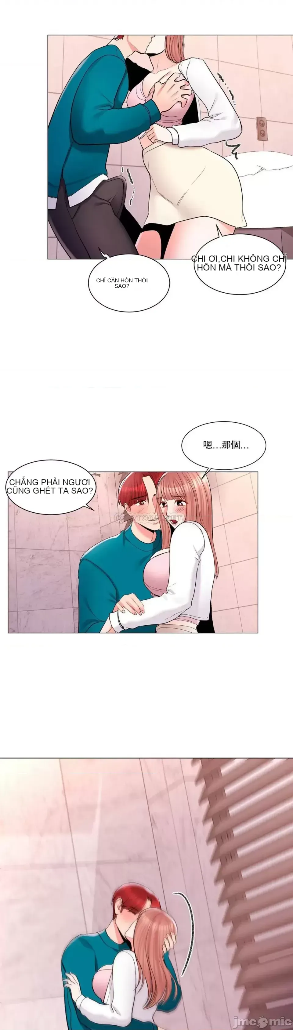 Tình yêu trong khuôn viên Tình yêu trong khuôn viên trường Chương 1-50