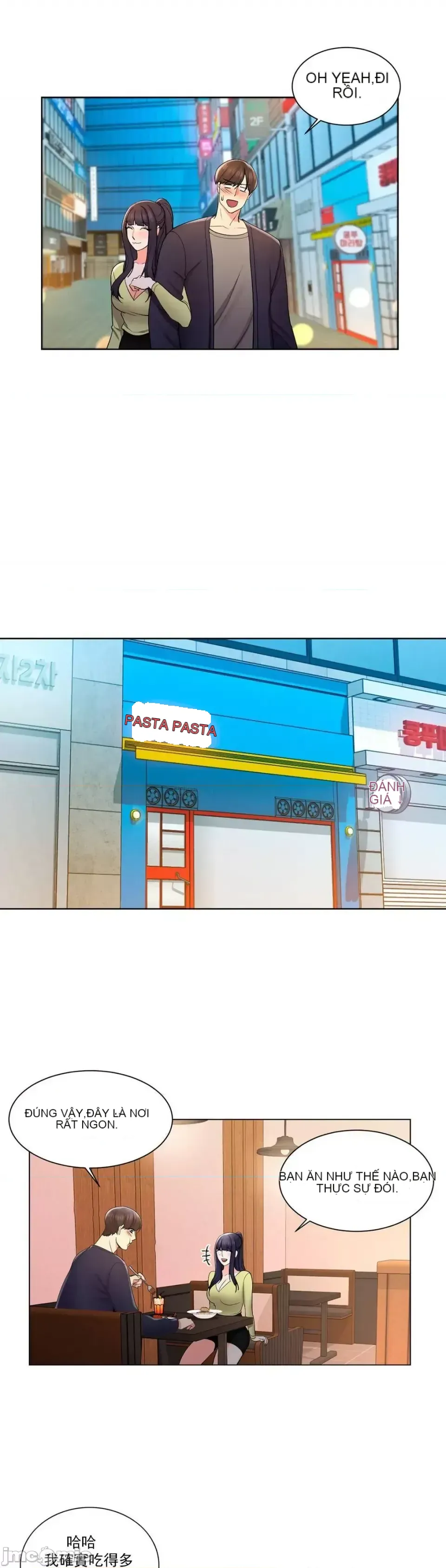 Tình yêu trong khuôn viên Tình yêu trong khuôn viên trường Chương 1-50