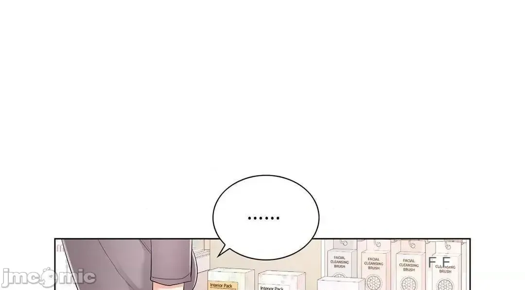 Tình yêu trong khuôn viên Tình yêu trong khuôn viên trường Chương 1-50