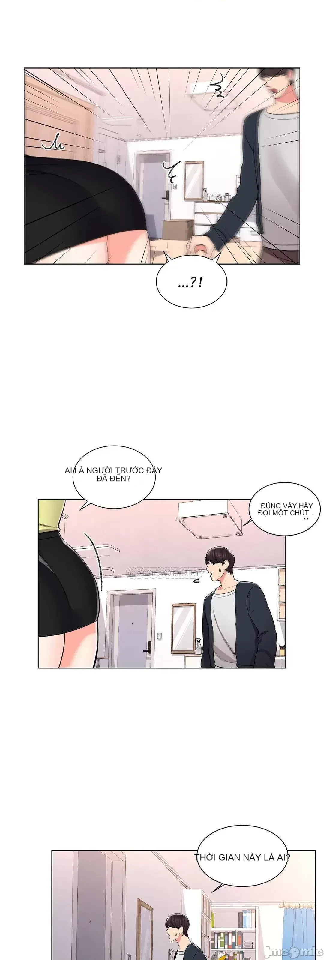 Tình yêu trong khuôn viên Tình yêu trong khuôn viên trường Chương 1-50