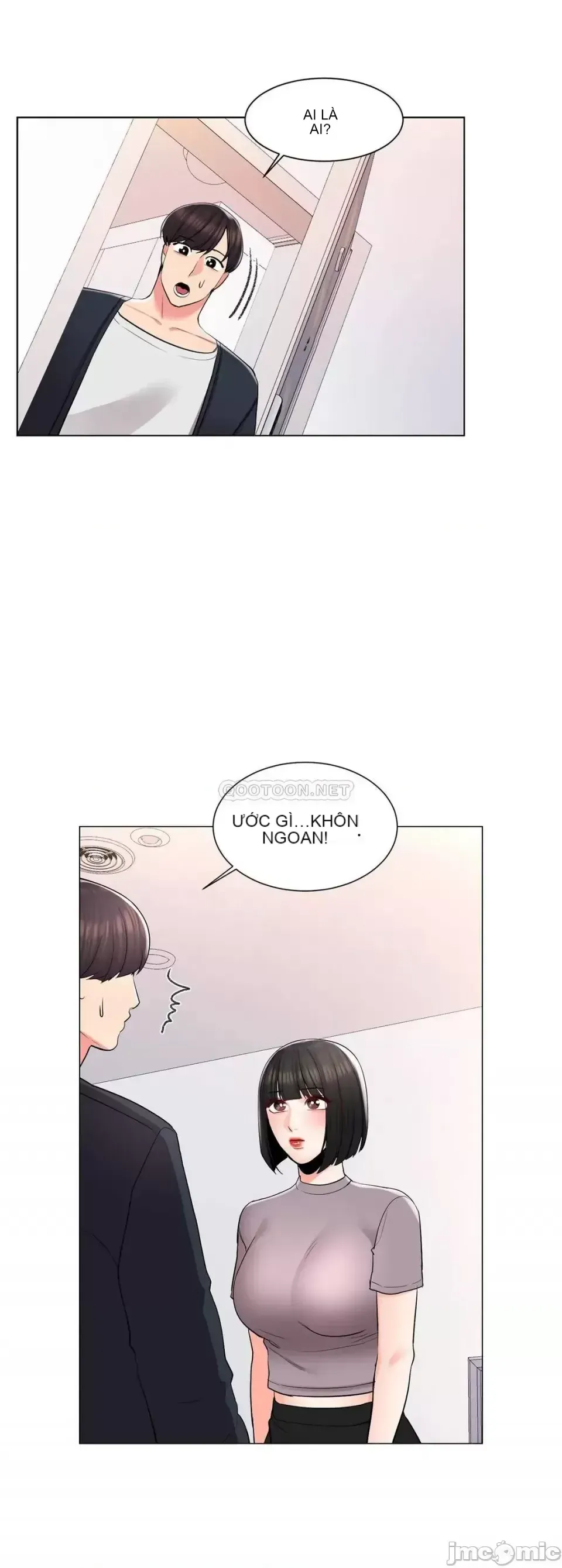 Tình yêu trong khuôn viên Tình yêu trong khuôn viên trường Chương 1-50