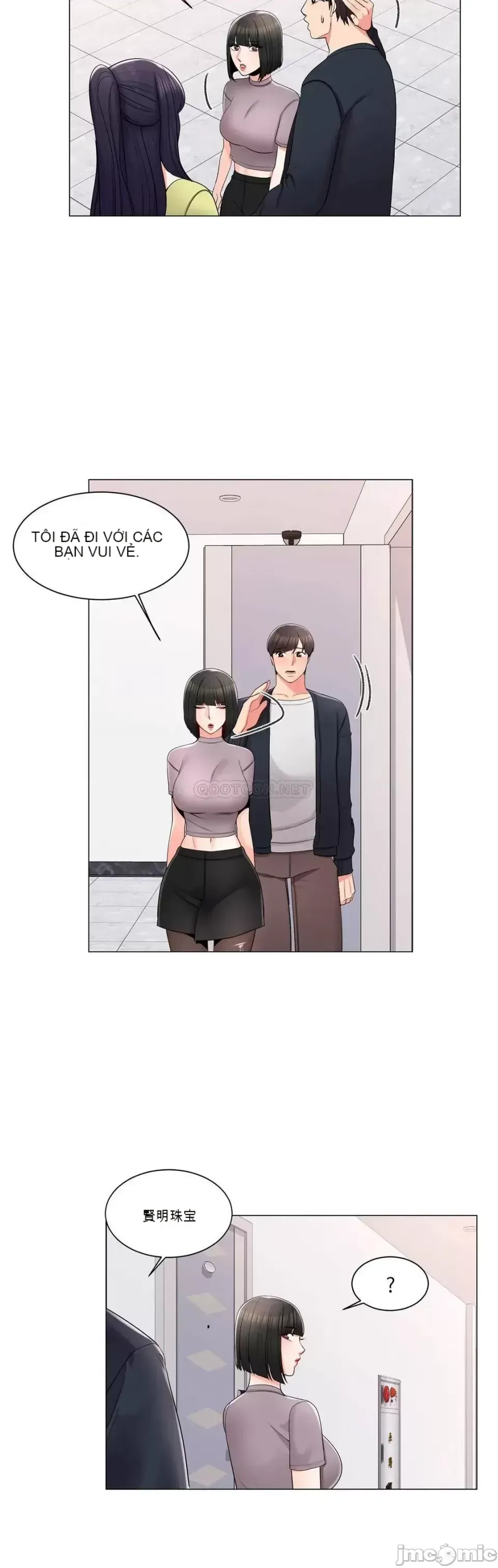 Tình yêu trong khuôn viên Tình yêu trong khuôn viên trường Chương 1-50