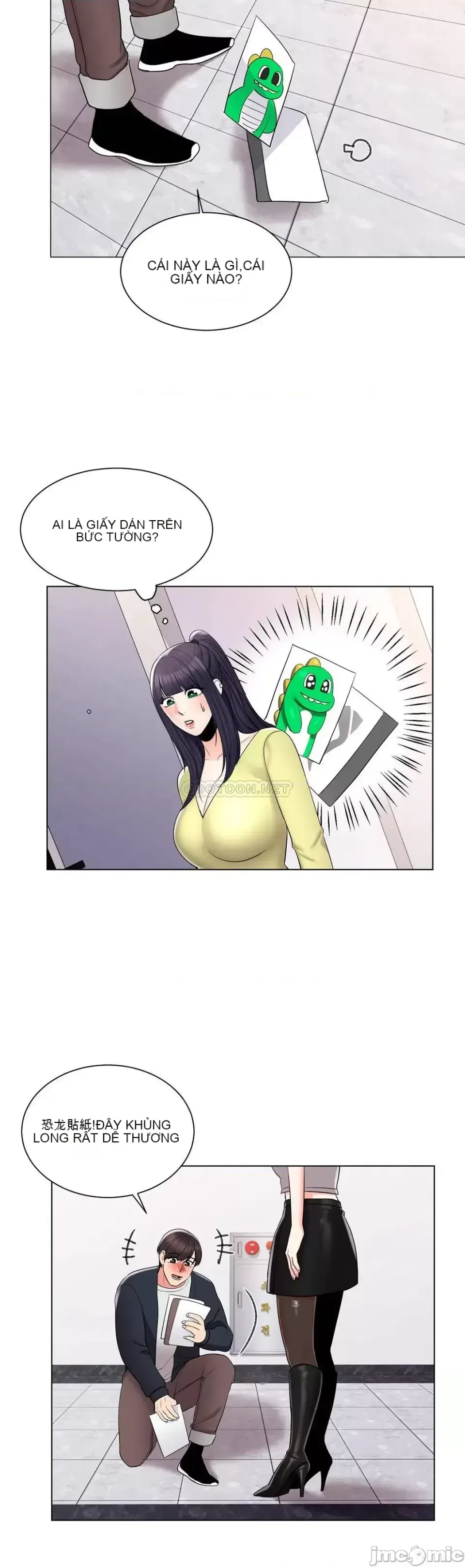 Tình yêu trong khuôn viên Tình yêu trong khuôn viên trường Chương 1-50