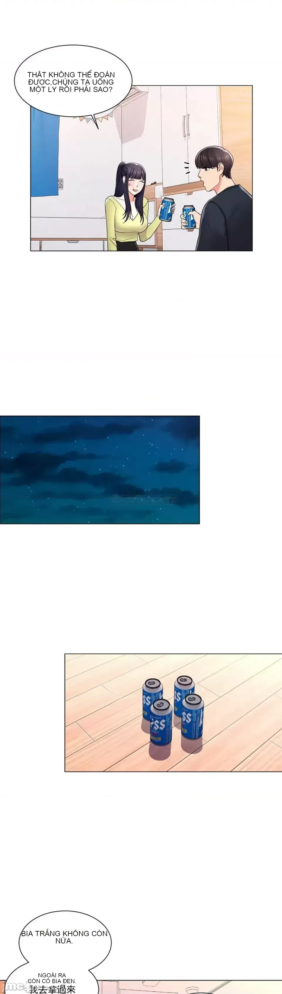 Tình yêu trong khuôn viên Tình yêu trong khuôn viên trường Chương 1-50