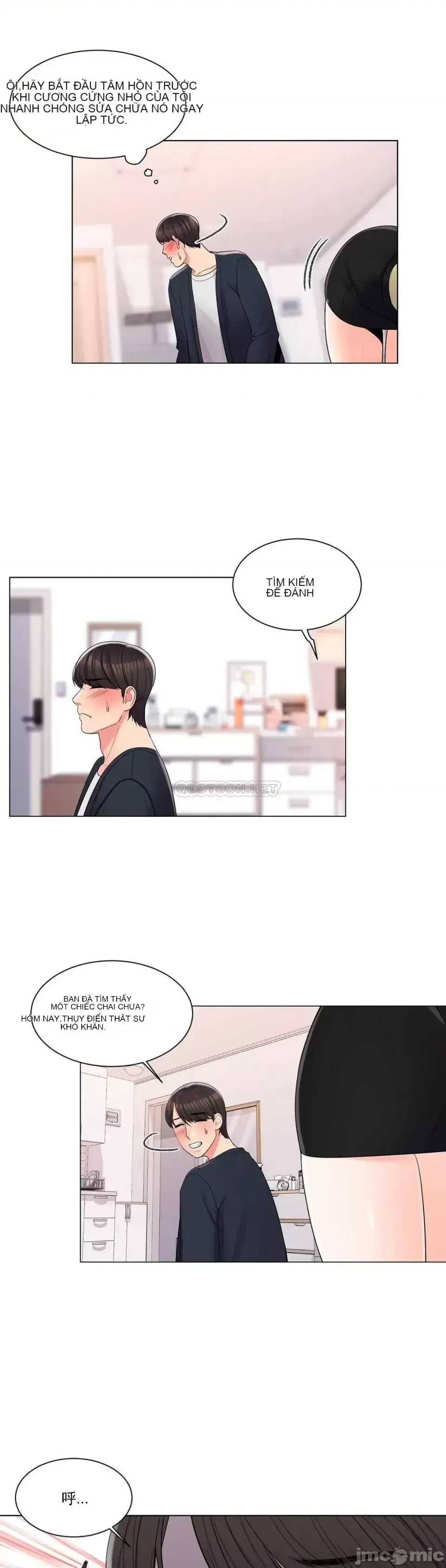 Tình yêu trong khuôn viên Tình yêu trong khuôn viên trường Chương 1-50