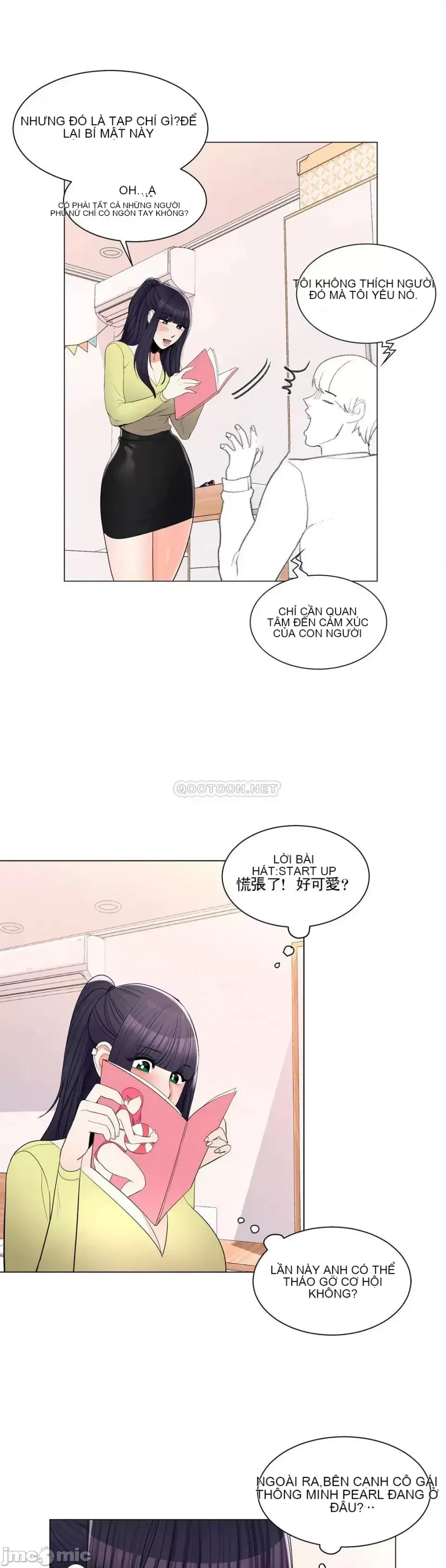 Tình yêu trong khuôn viên Tình yêu trong khuôn viên trường Chương 1-50