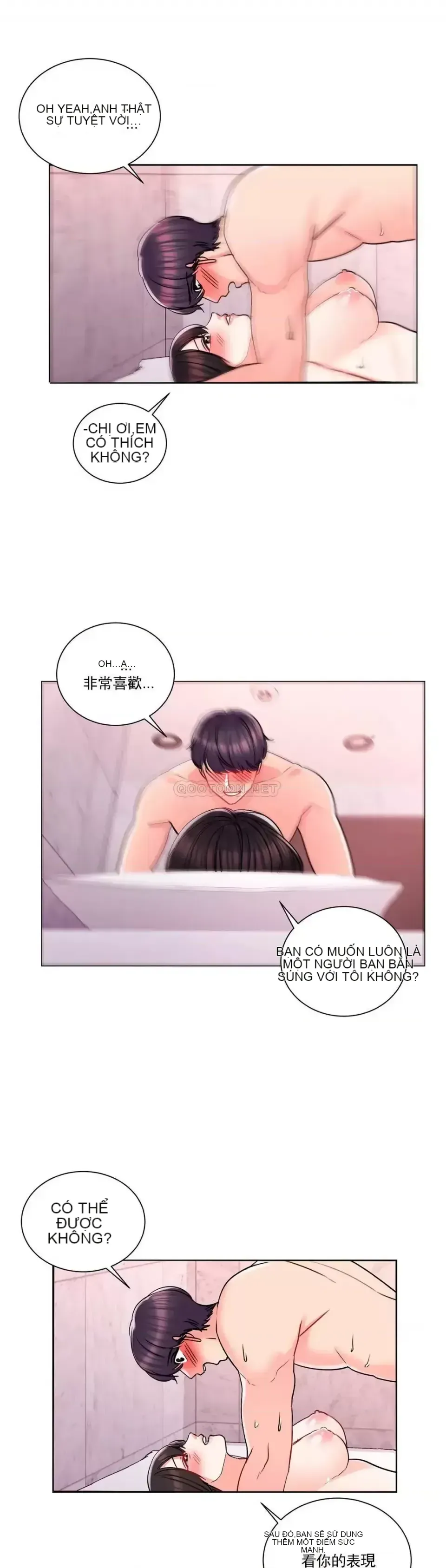 Tình yêu trong khuôn viên Tình yêu trong khuôn viên trường Chương 1-50