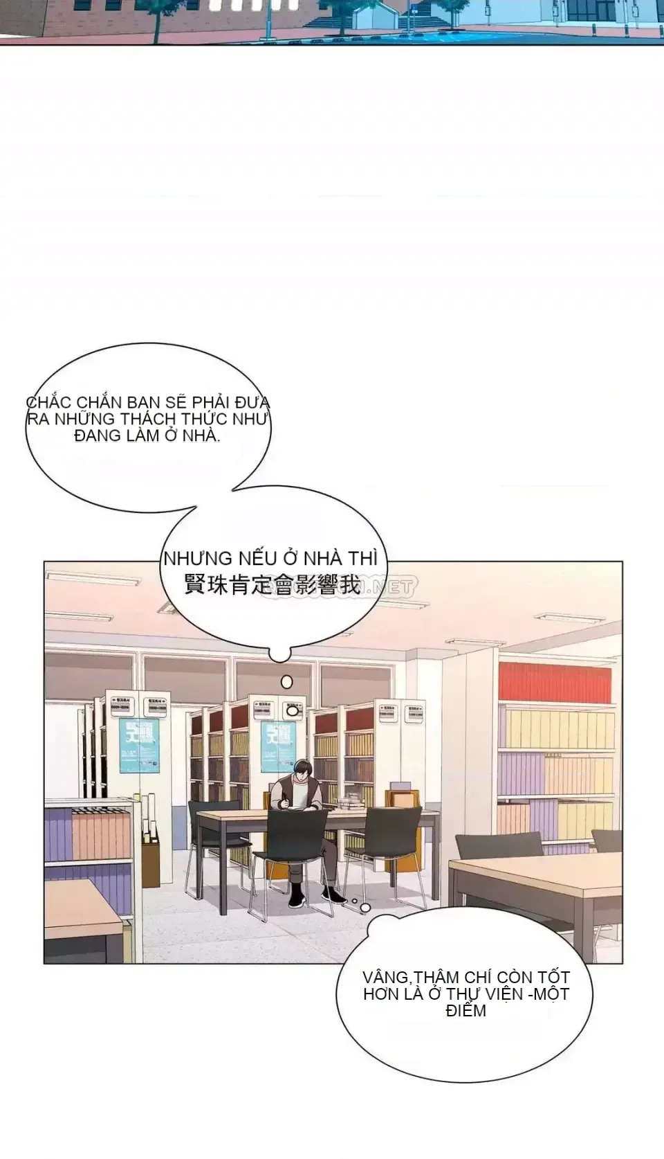 Tình yêu trong khuôn viên Tình yêu trong khuôn viên trường Chương 1-50