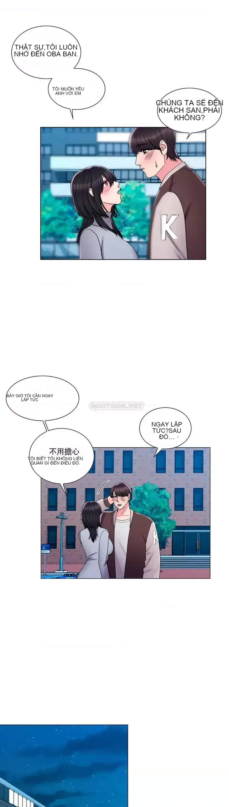 Tình yêu trong khuôn viên Tình yêu trong khuôn viên trường Chương 1-50