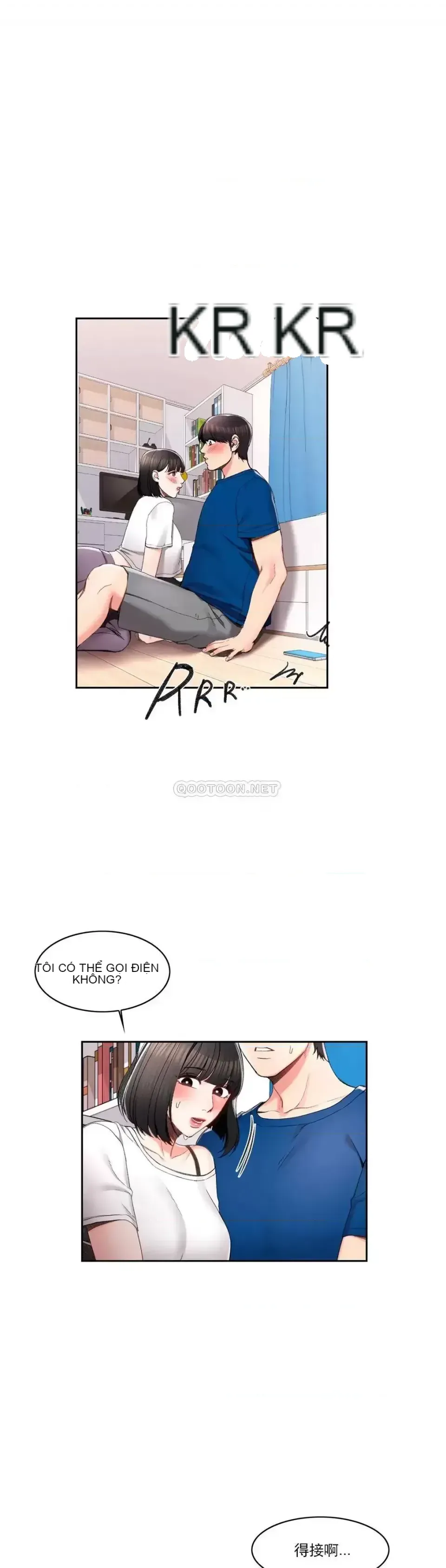 Tình yêu trong khuôn viên Tình yêu trong khuôn viên trường Chương 1-50