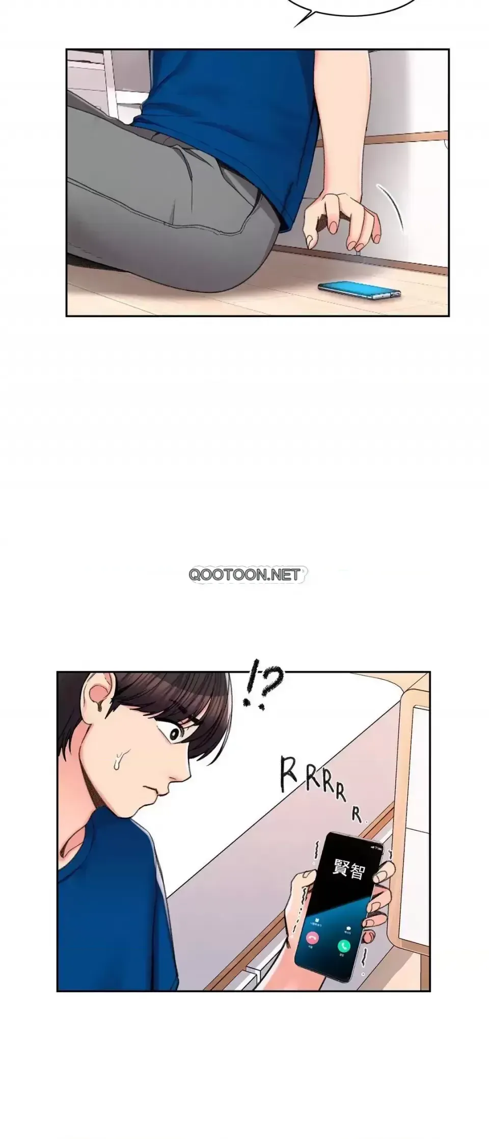 Tình yêu trong khuôn viên Tình yêu trong khuôn viên trường Chương 1-50