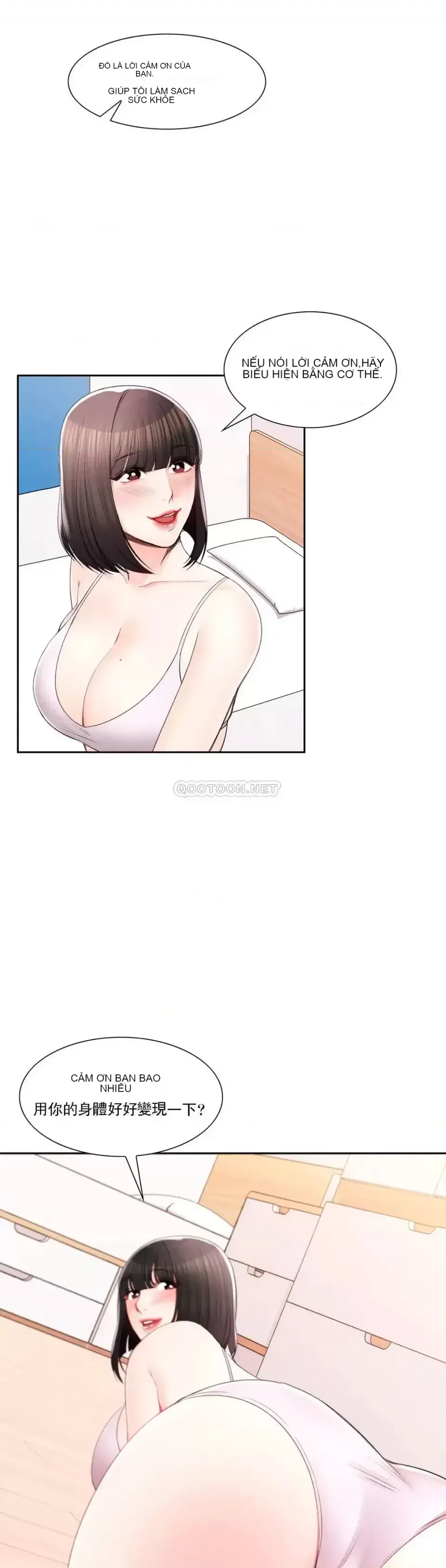 Tình yêu trong khuôn viên Tình yêu trong khuôn viên trường Chương 1-50