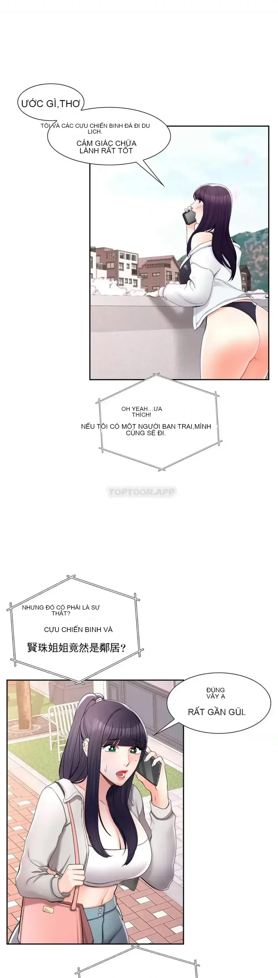 Tình yêu trong khuôn viên Tình yêu trong khuôn viên trường Chương 1-50