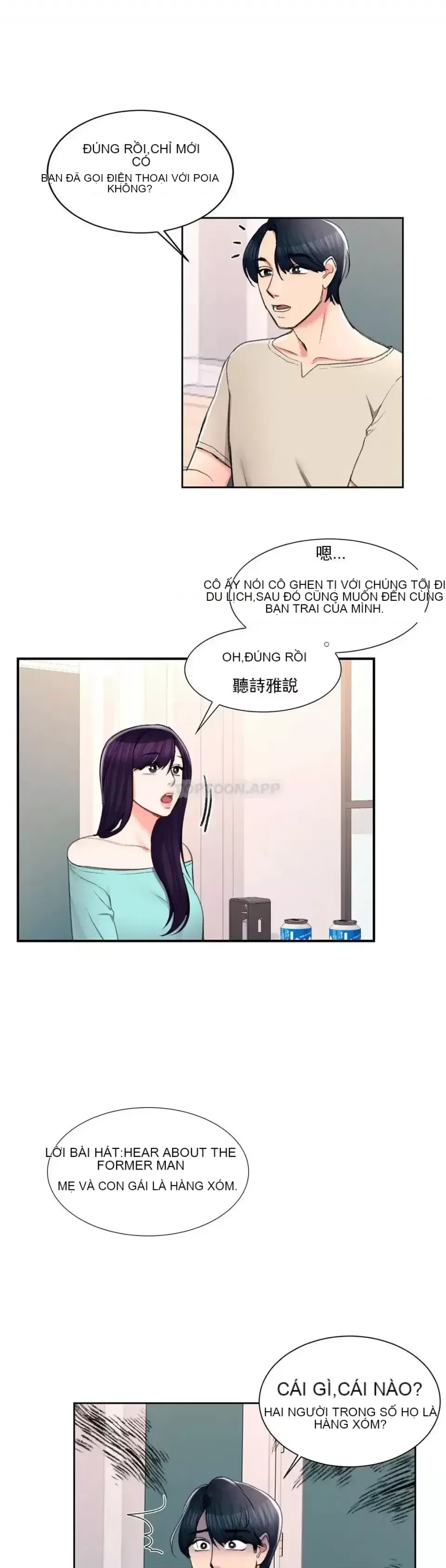 Tình yêu trong khuôn viên Tình yêu trong khuôn viên trường Chương 1-50