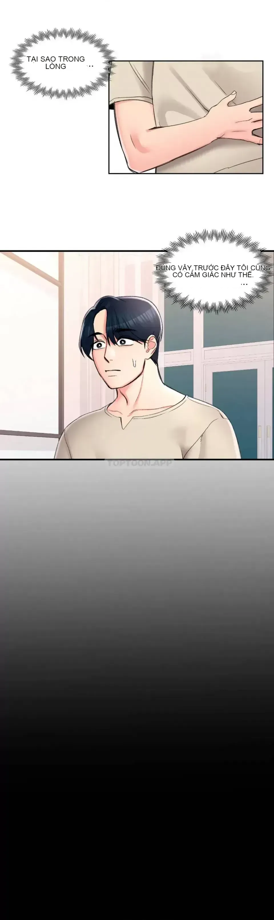 Tình yêu trong khuôn viên Tình yêu trong khuôn viên trường Chương 1-50