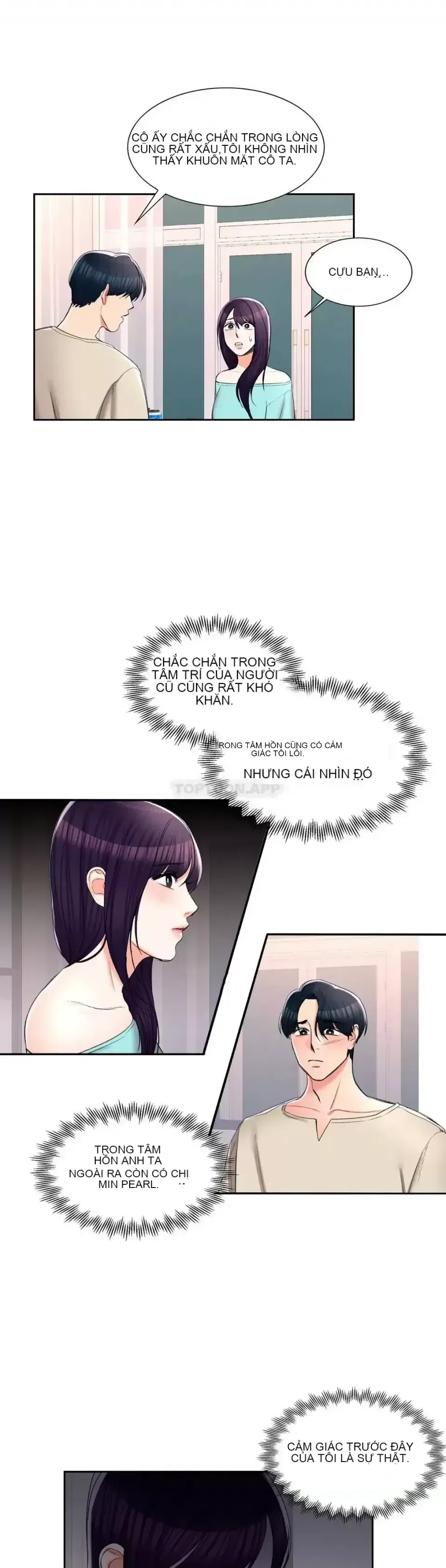 Tình yêu trong khuôn viên Tình yêu trong khuôn viên trường Chương 1-50