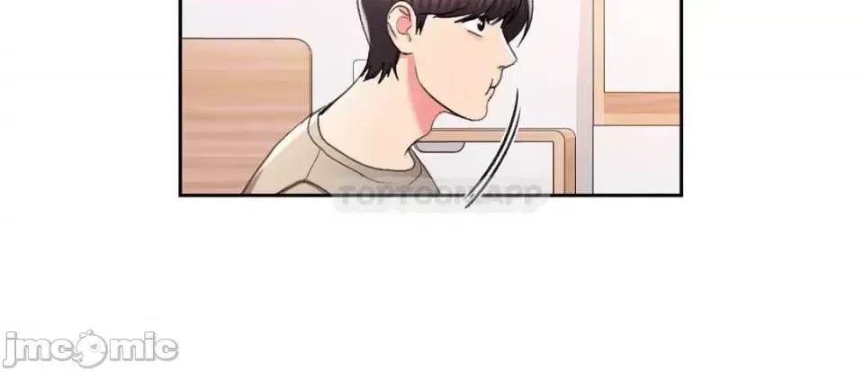 Tình yêu trong khuôn viên Tình yêu trong khuôn viên trường Chương 1-50