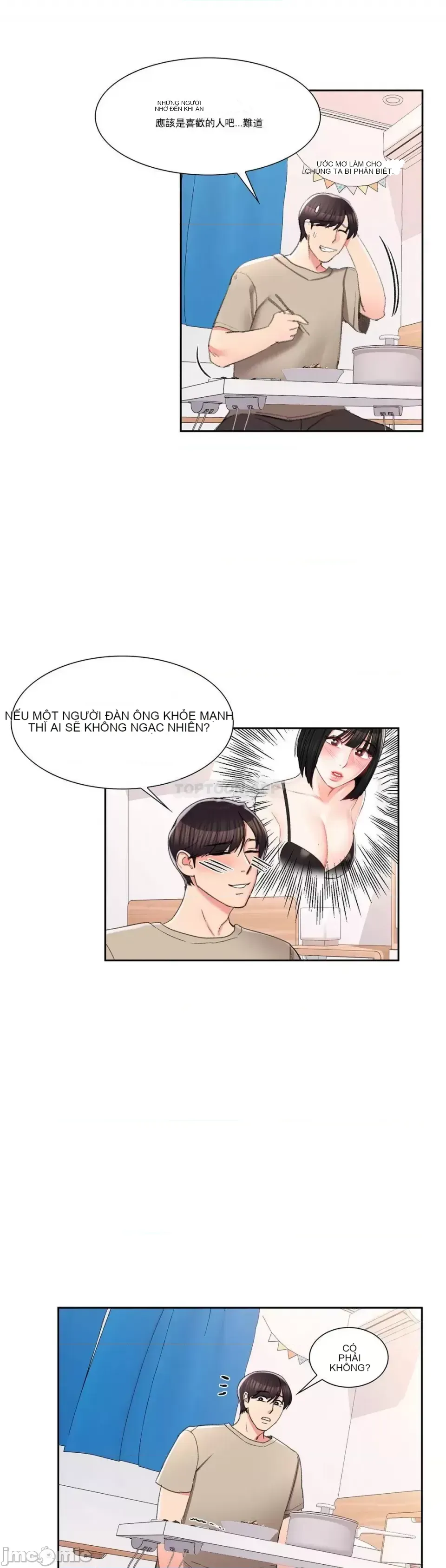 Tình yêu trong khuôn viên Tình yêu trong khuôn viên trường Chương 1-50