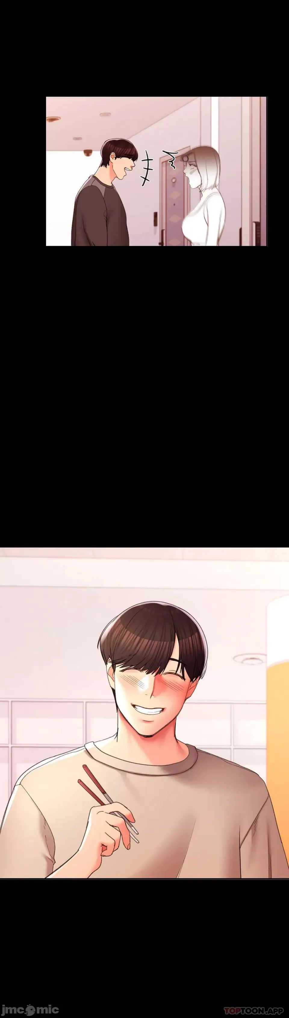 Tình yêu trong khuôn viên Tình yêu trong khuôn viên trường Chương 1-50