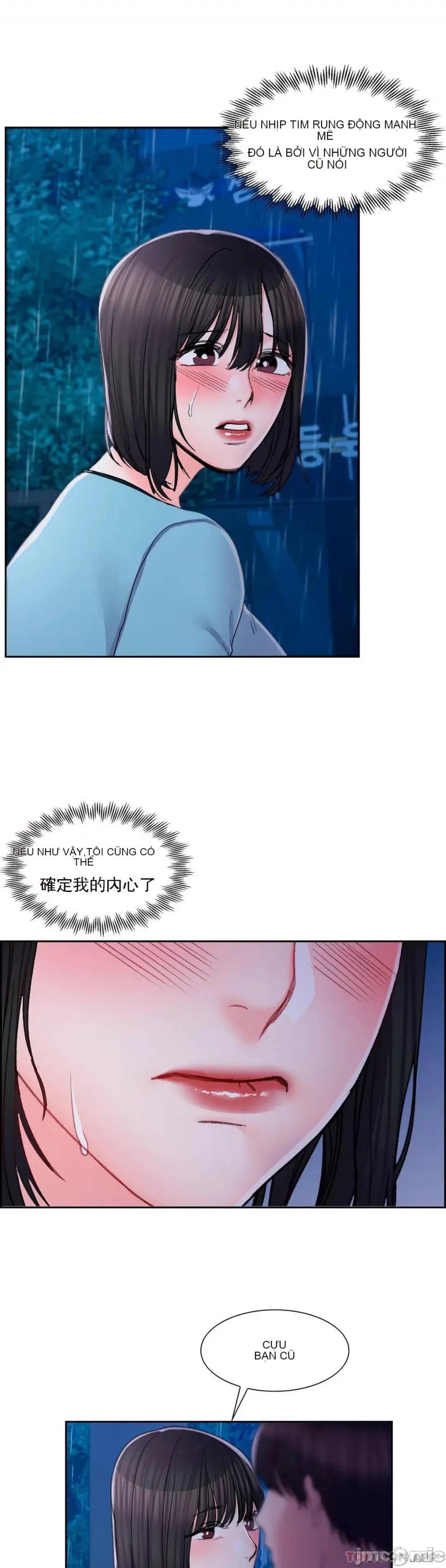 Tình yêu trong khuôn viên Tình yêu trong khuôn viên trường Chương 1-50