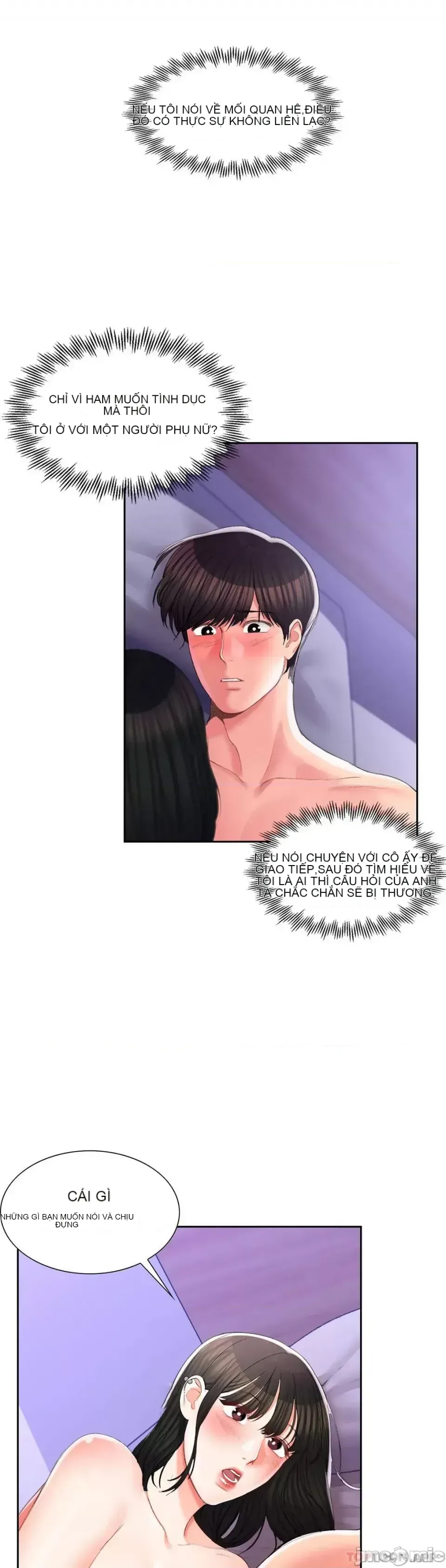 Tình yêu trong khuôn viên Tình yêu trong khuôn viên trường Chương 1-50