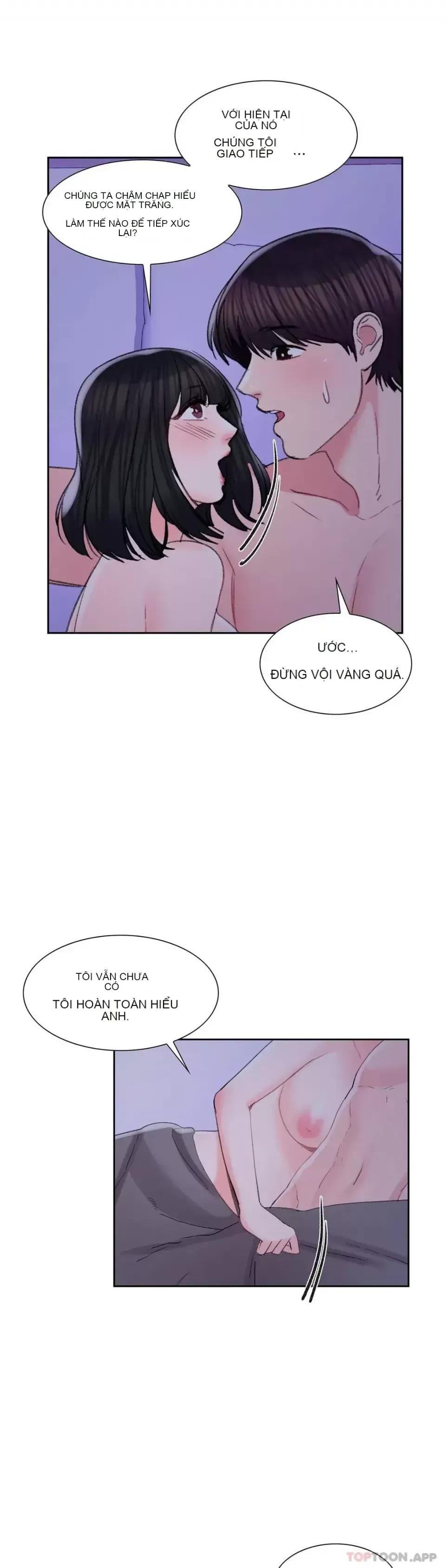 Tình yêu trong khuôn viên Tình yêu trong khuôn viên trường Chương 1-50