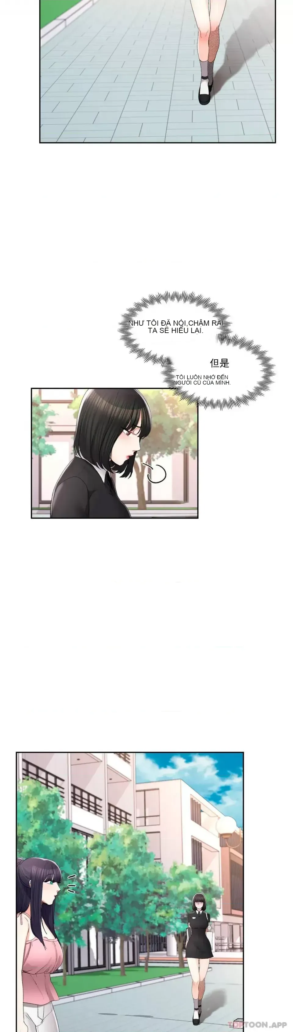 Tình yêu trong khuôn viên Tình yêu trong khuôn viên trường Chương 1-50