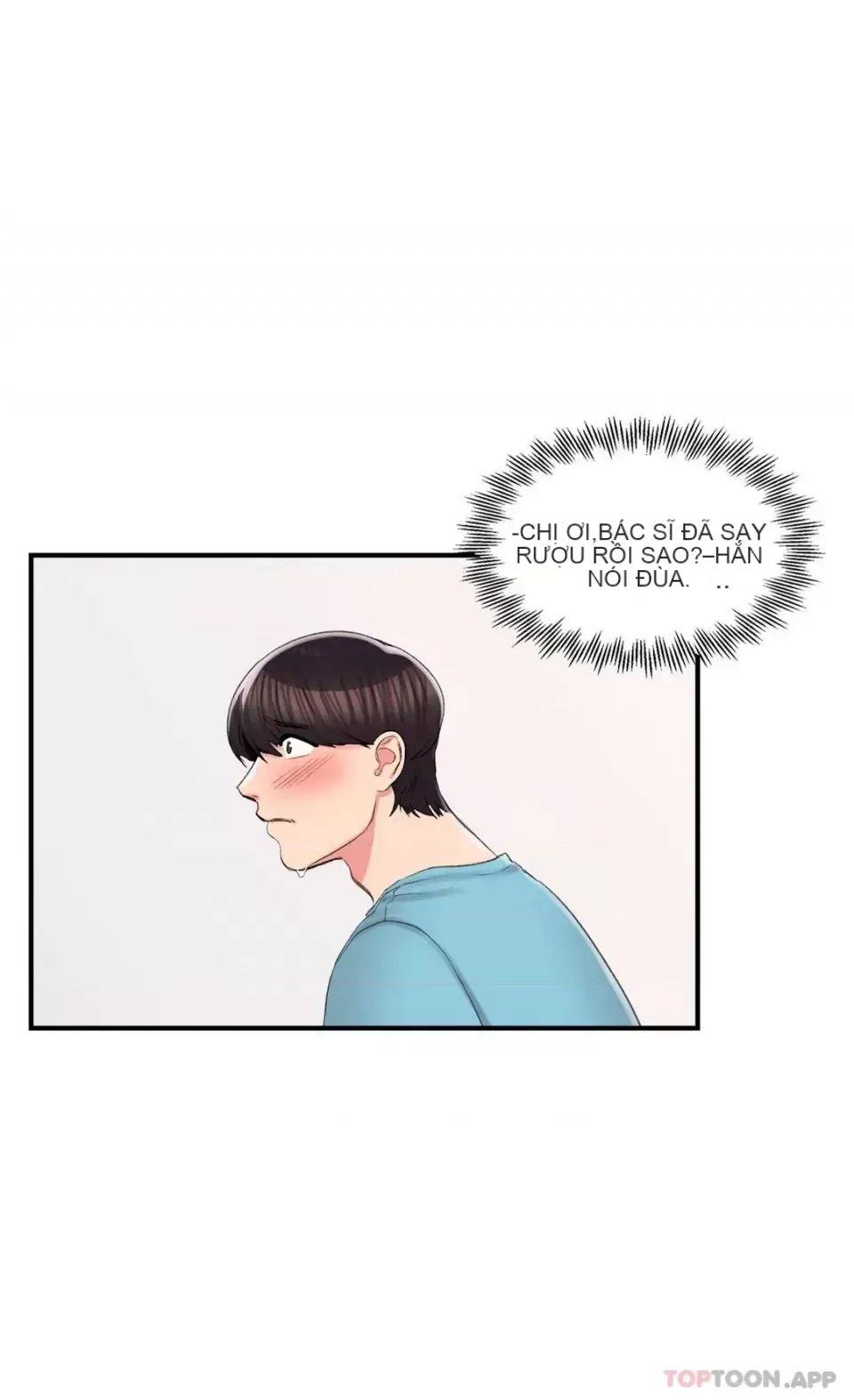 Tình yêu trong khuôn viên Tình yêu trong khuôn viên trường Chương 1-50