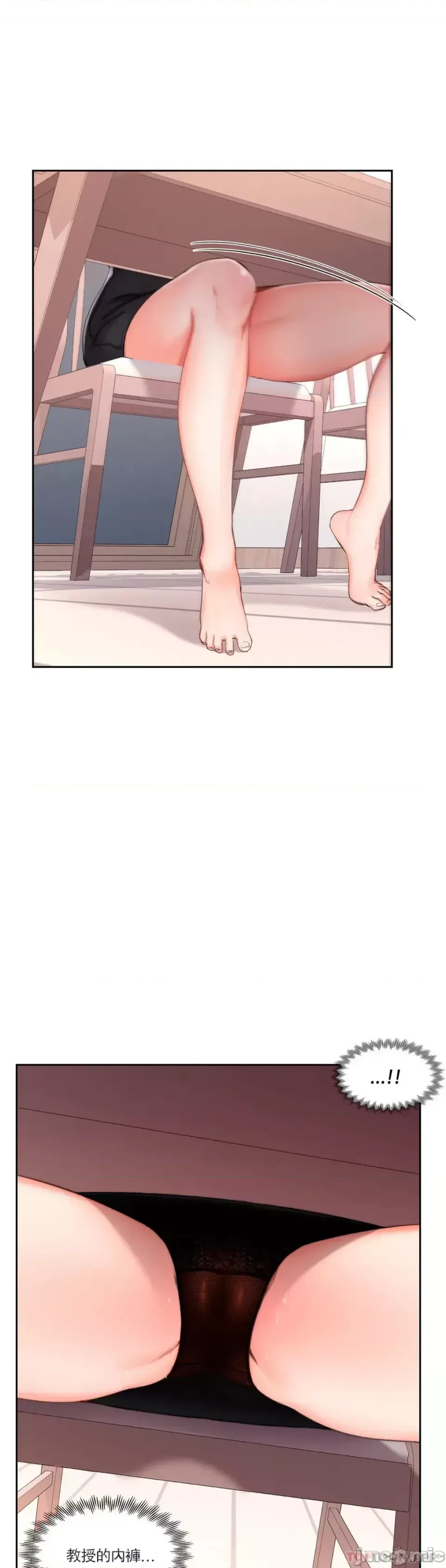 Tình yêu trong khuôn viên Tình yêu trong khuôn viên trường Chương 1-50