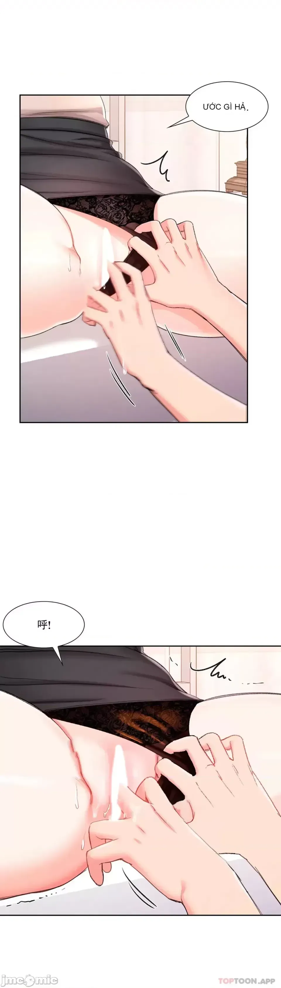 Tình yêu trong khuôn viên Tình yêu trong khuôn viên trường Chương 1-50