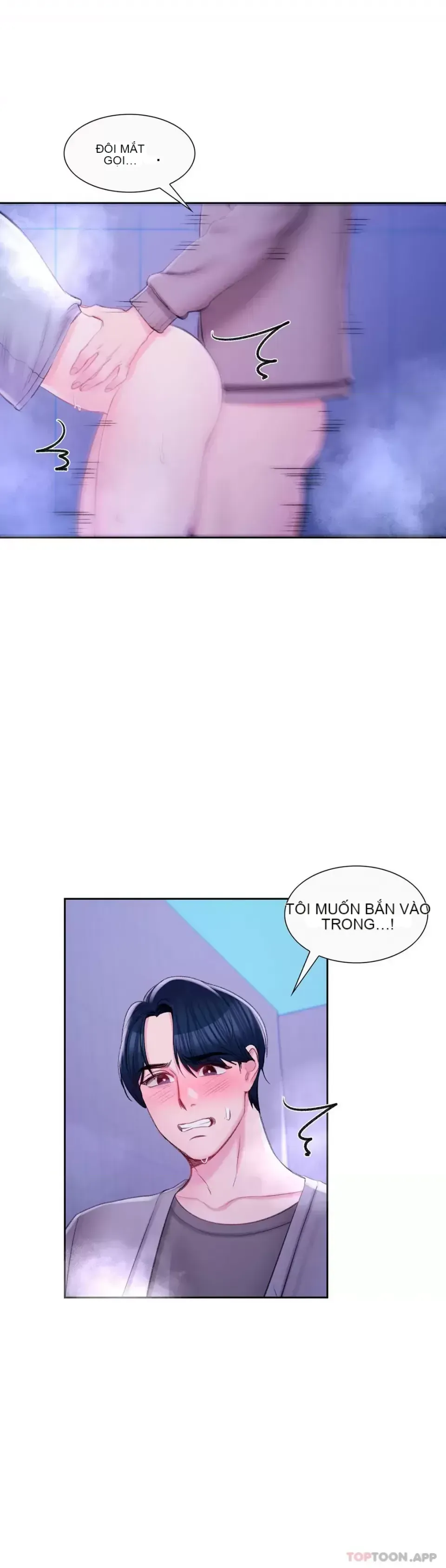 Tình yêu trong khuôn viên Tình yêu trong khuôn viên trường Chương 1-50