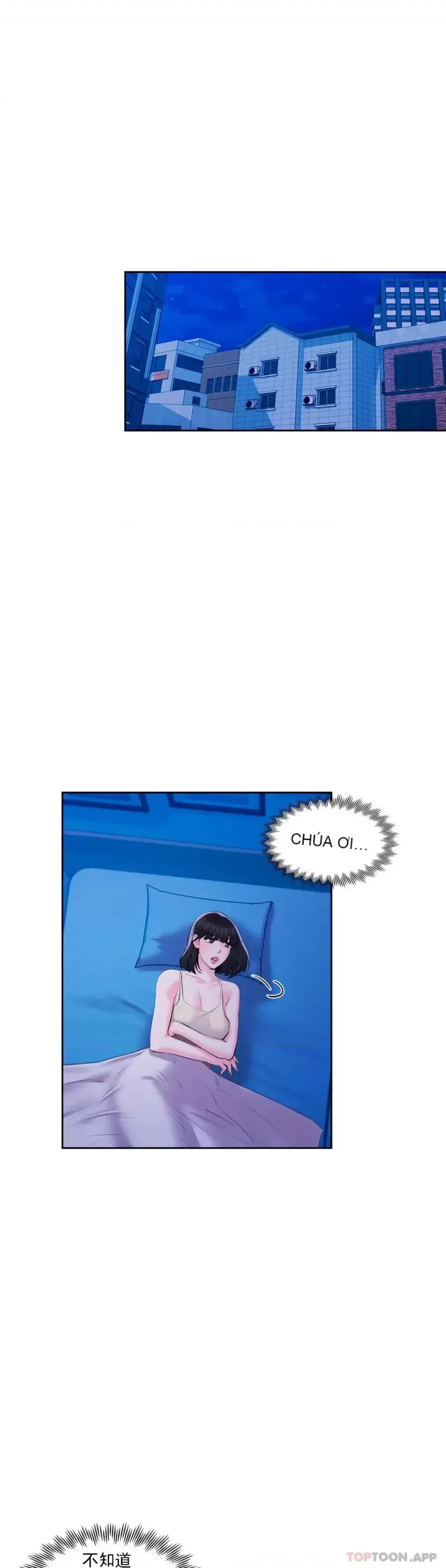 Tình yêu trong khuôn viên Tình yêu trong khuôn viên trường Chương 1-50