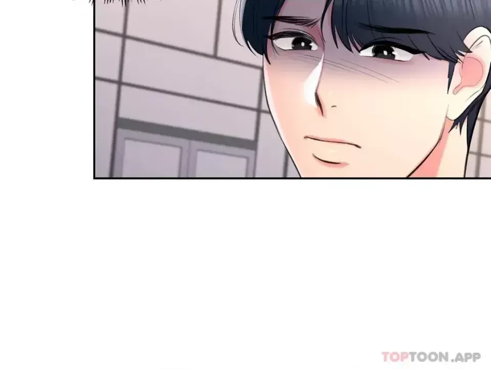 Tình yêu trong khuôn viên Tình yêu trong khuôn viên trường Chương 1-50