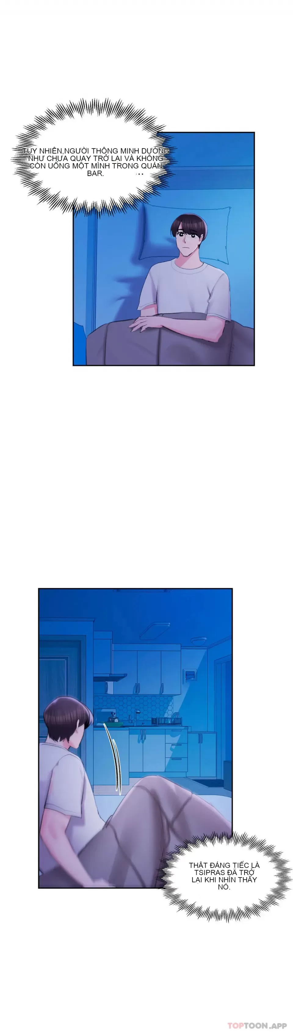 Tình yêu trong khuôn viên Tình yêu trong khuôn viên trường Chương 1-50