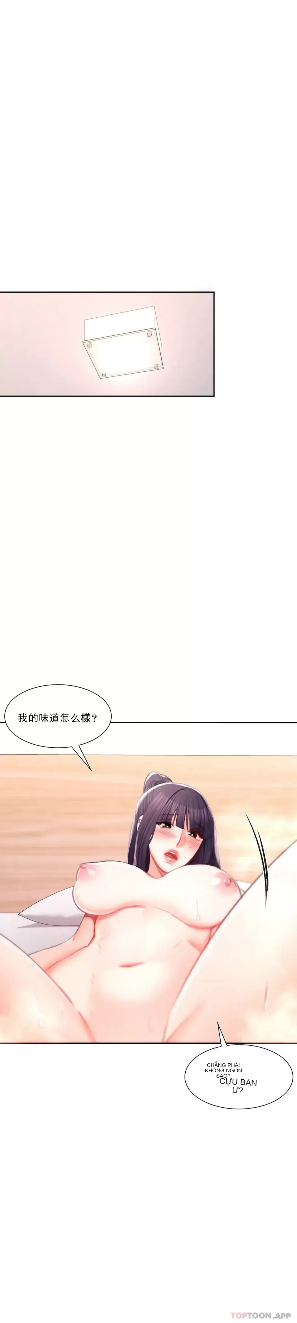 Tình yêu trong khuôn viên Tình yêu trong khuôn viên trường Chương 1-50