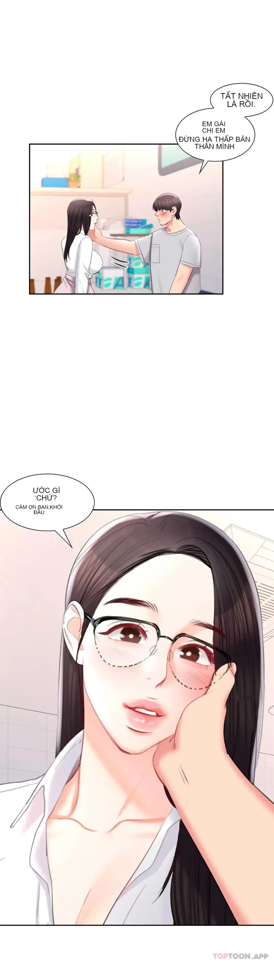 Tình yêu trong khuôn viên Tình yêu trong khuôn viên trường Chương 1-50