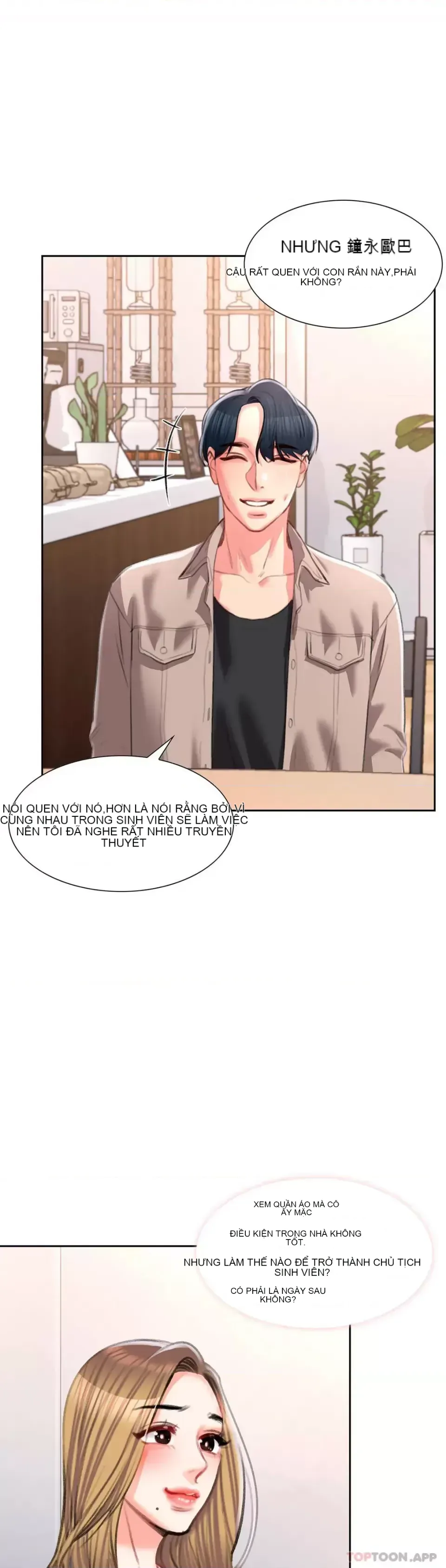 Tình yêu trong khuôn viên Tình yêu trong khuôn viên trường Chương 1-50