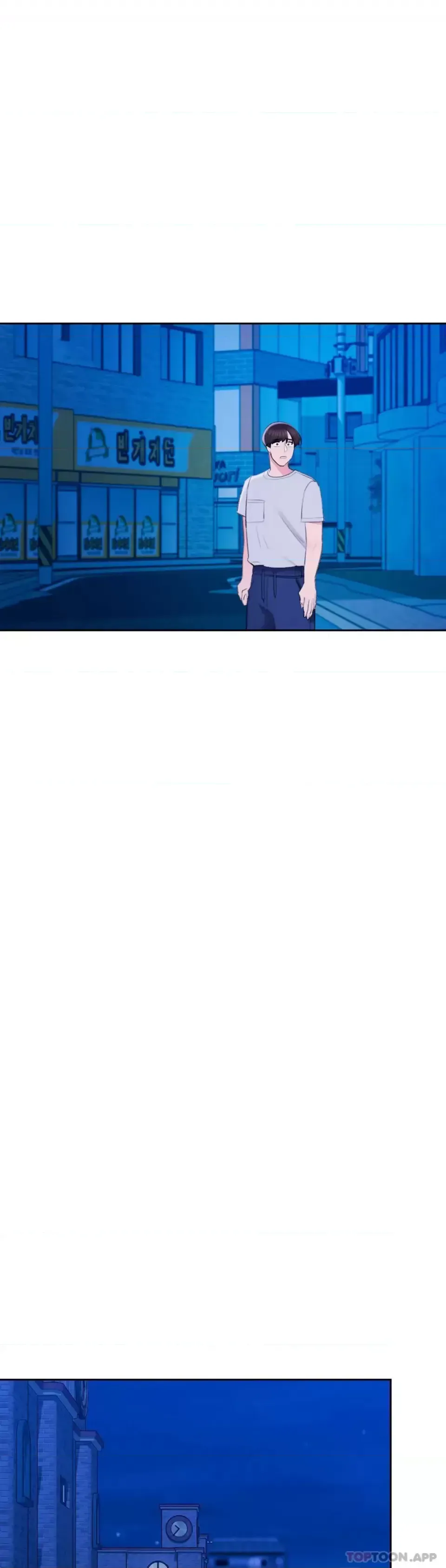 Tình yêu trong khuôn viên Tình yêu trong khuôn viên trường Chương 1-50