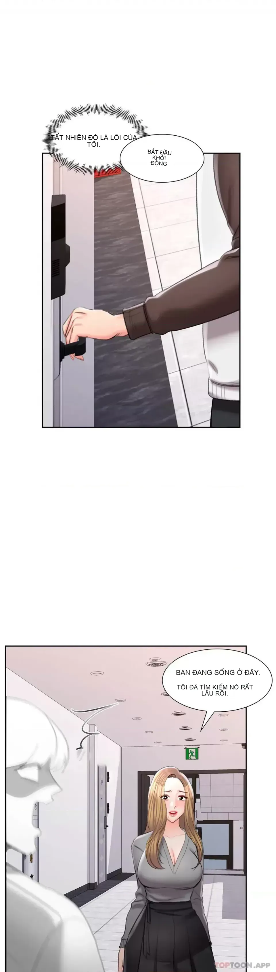 Tình yêu trong khuôn viên Tình yêu trong khuôn viên trường Chương 1-50