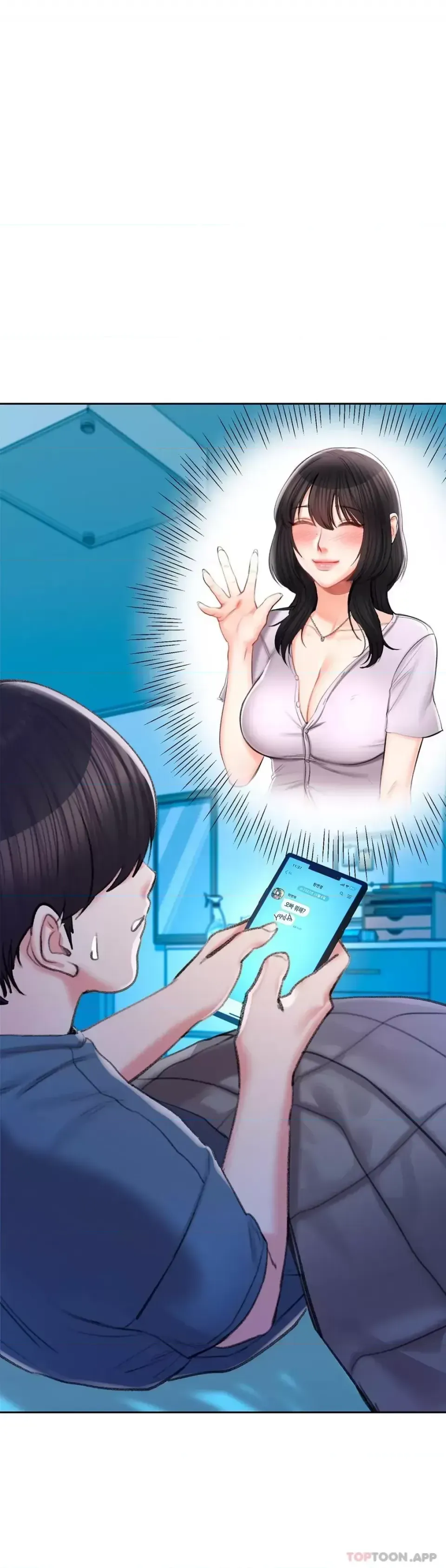 Tình yêu trong khuôn viên Tình yêu trong khuôn viên trường Chương 1-50