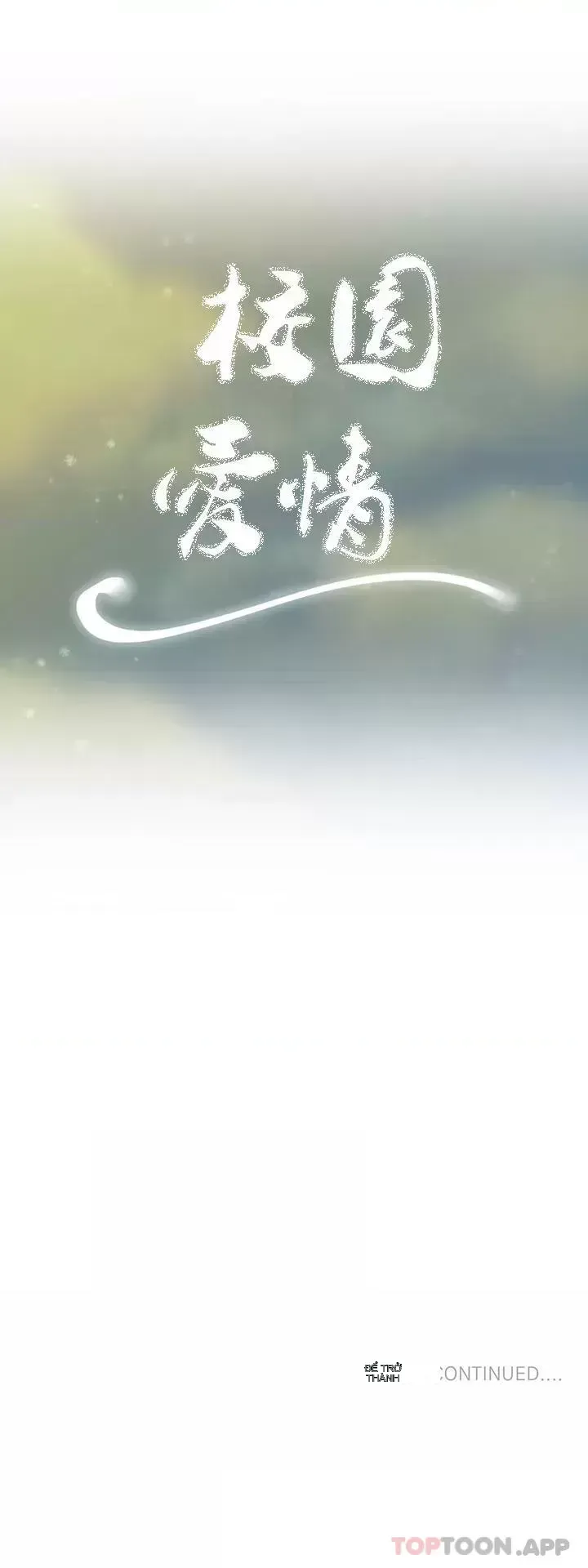 Tình yêu trong khuôn viên Tình yêu trong khuôn viên trường Chương 1-50