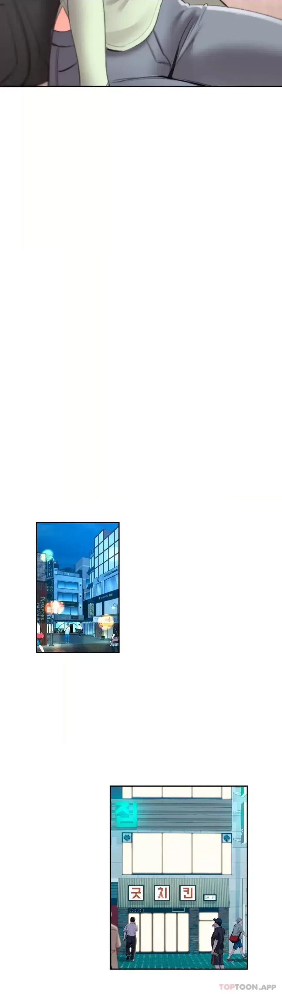 Tình yêu trong khuôn viên Tình yêu trong khuôn viên trường Chương 1-50