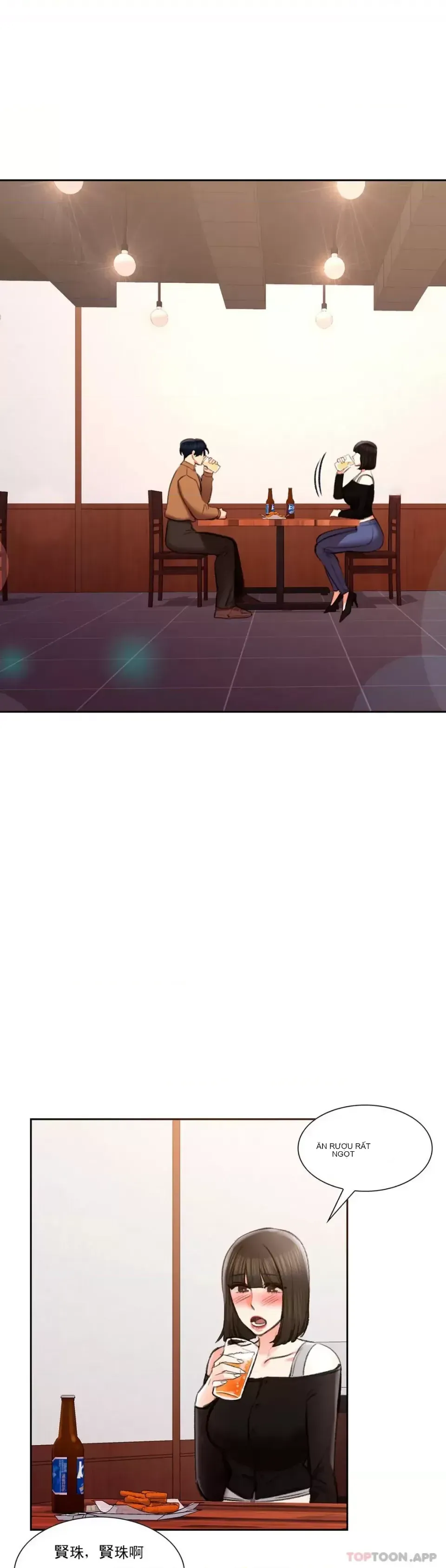 Tình yêu trong khuôn viên Tình yêu trong khuôn viên trường Chương 1-50