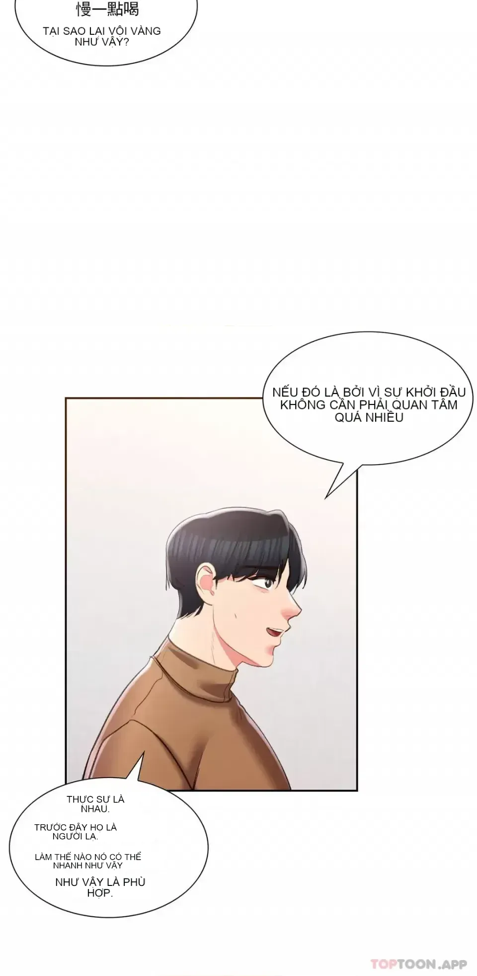 Tình yêu trong khuôn viên Tình yêu trong khuôn viên trường Chương 1-50