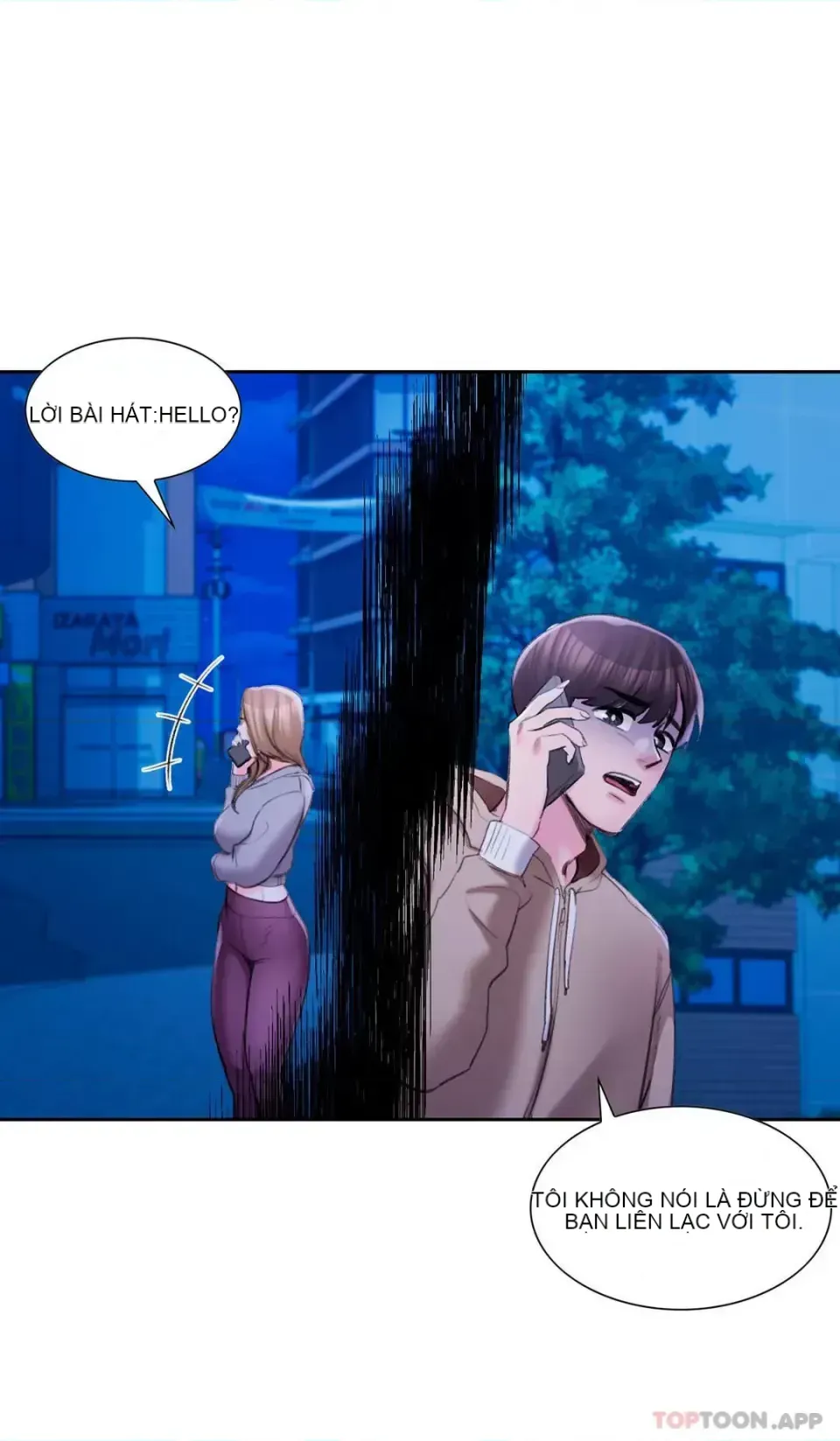 Tình yêu trong khuôn viên Tình yêu trong khuôn viên trường Chương 1-50